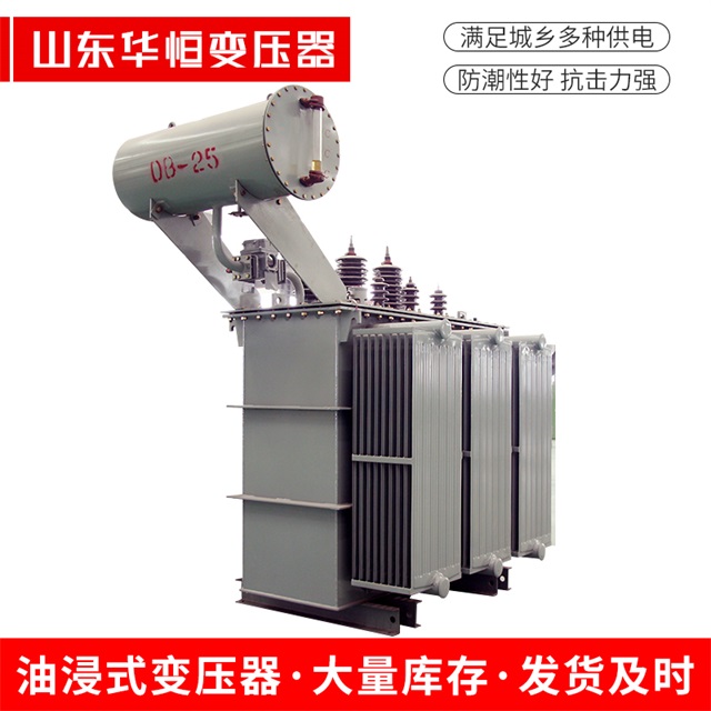 S11-10000/35庆安庆安庆安电力变压器厂家